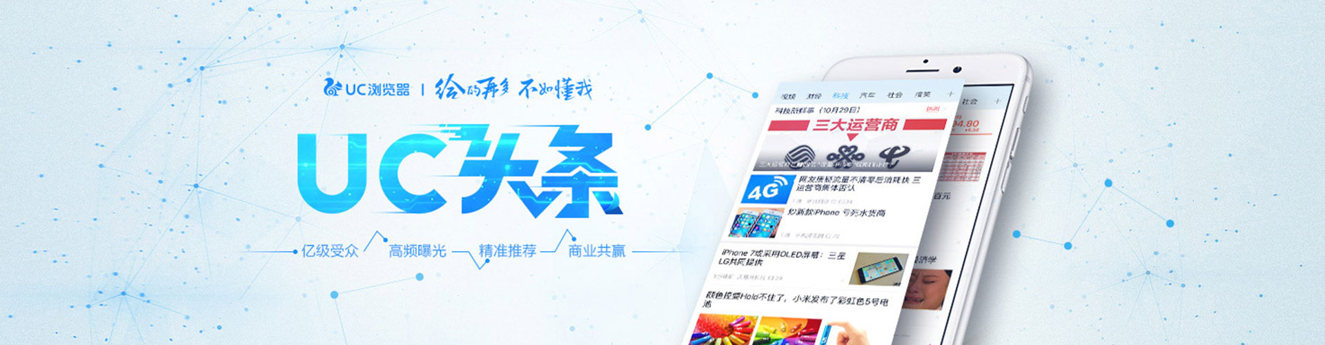 宁海sem怎么做